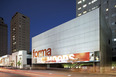 forma store paulo mendes da rocha