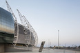 castelão stadium vigliecca & associados