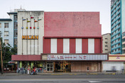 cine la rampa