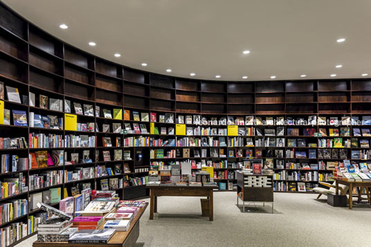 livraria da vila - shopping maia isay weinfeld