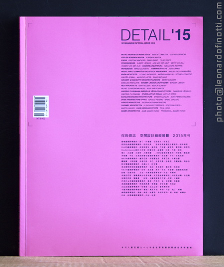 detail '15